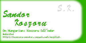 sandor koszoru business card